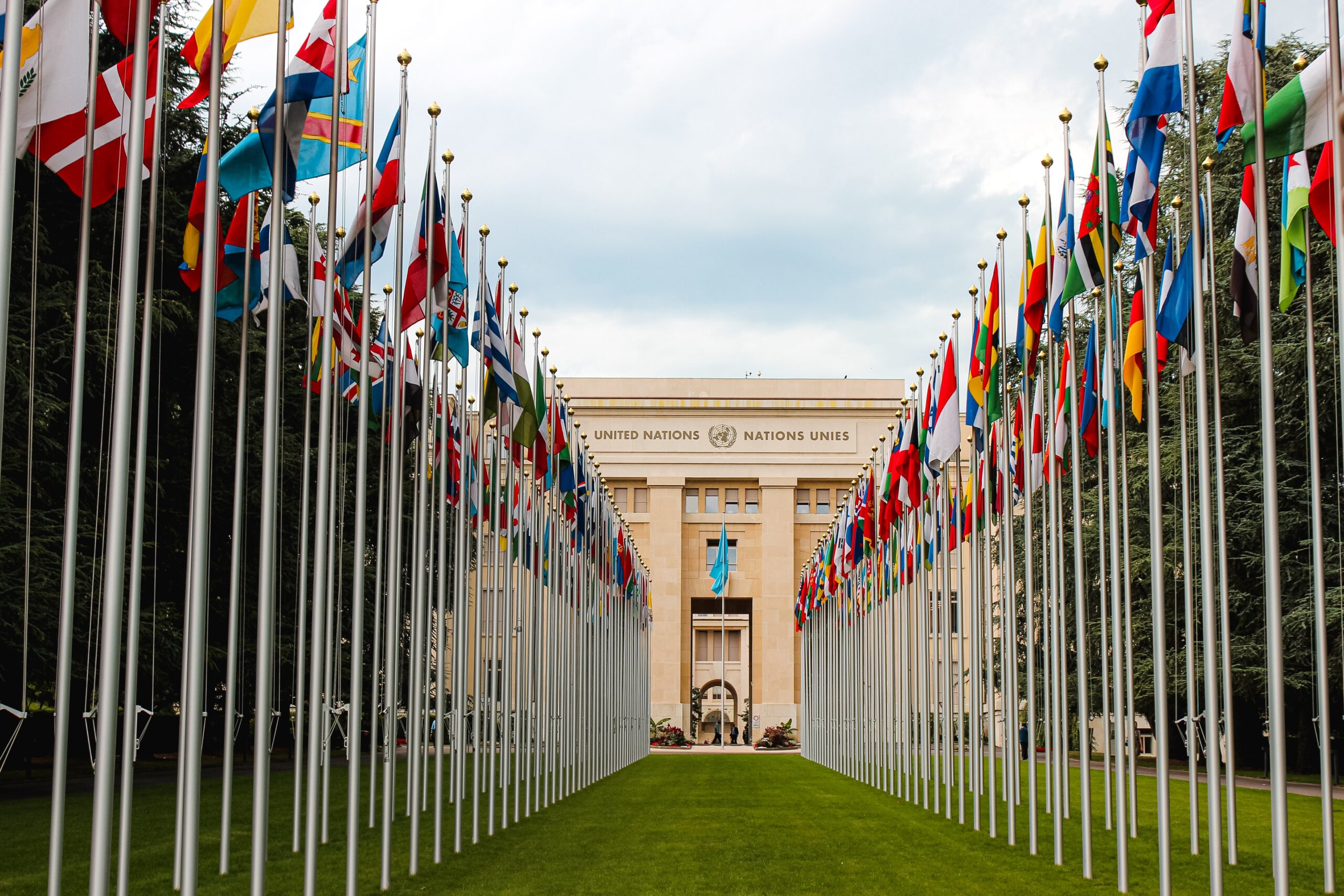 FN-bygning i Geneve